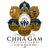 Chha Gam Patidar Samaj Logo